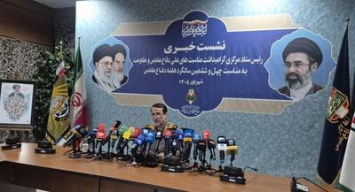  سردار کارگر: نقش رسانه‌ها مکمل نقش رزمندگان پای لانچرهاست | جهان نیوز