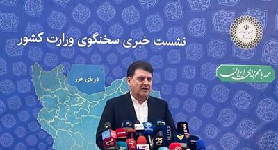  سخنگو وزارت کشور: دشمن دنبال جعل واقعیت جنگ است | جهان نیوز