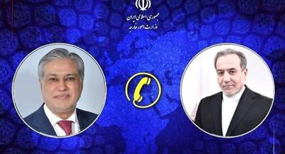 پاکستان: صلح منطقهای تنها از مسیر دیپلماسی میگذرد | جهان نیوز