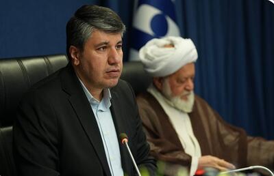  تاکید افشین خانی بر پیوند بانکداری اسلامی با تامین مالی زنجیره تولید/ قدردانی رئیس شورای فقهی بانک مرکزی از بانک صادرات ایران به دلیل رعایت اصول اسلامی در فرآیندهای بانکی.