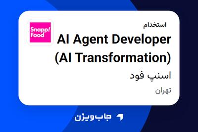 استخدام AI Agent Developer (AI Transformation) در اسنپ فود