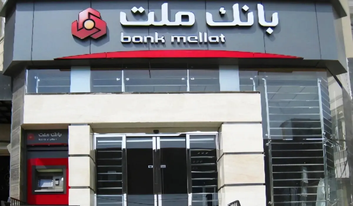 رویترز: ترکیه مجوز فعالیت بانک ملت در استانبول را لغو کرد