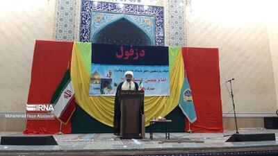  امام جمعه دزفول: دختری که تا پاسی از شب در کافه‌ها وقت می‌گذراند نه می‌تواند مادر و نه همسر ایده آلی باشد/ مگر جنگ علیه ایران رفراندوم گذاشتند؟