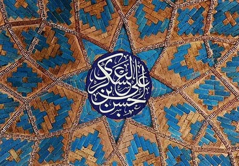 میراث علمی امام حسن عسکری(ع)؛ از نامههای هدایتگر تا مقابله علمی با شبهات