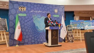  پاسخ سخنگوی وزارت کشور به خبرآنلاین درباره هتاکی تندروها / اگر انتقادی دارند، با ادبیات فاخر جواب دهند/ برخورد قضایی با چه کسانی صورت گرفته است؟