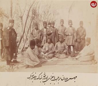  جلسه پرداخت حقوق آبدارچی‌ها در حضور ناصرالدین‌شاه / عکس