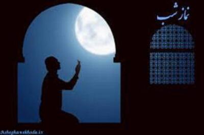  امام حسن عسکری(ع) از راز «عزت مؤمن» پرده برداشتند؛ نماز شب، مرکب رسیدن به خدا