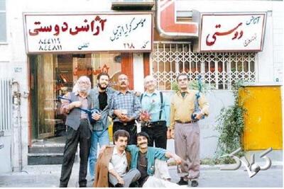 اسامی بازیگران سریال آژانس دوستی به همراه خلاصه داستان سریال آژانس دوستی - مجله اینترنتی کولاک