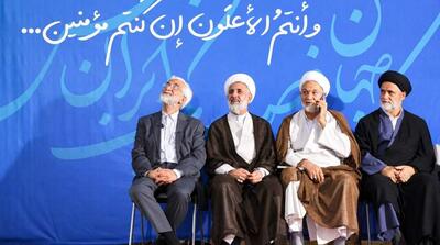  روایت پکن از شکست مذاکرات - مردم سالاری آنلاین
