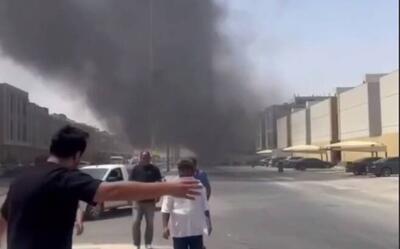 فیلم/ بلندشدن دود از فرودگاه ریاض