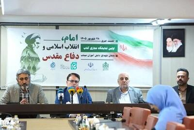  حیدری: خانه کتاب ظرفیت برگزاری نمایشگاه‌های موضوعی را دارد