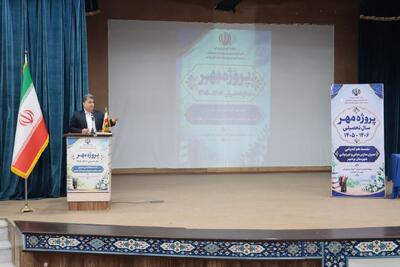 دانشفر: مدیران مدارس برای آغاز مطلوب سال تحصیلی برنامهریزی کنند