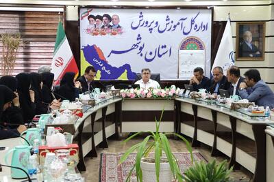 مدارس بوشهر برای آغاز سال تحصیلی آماده میشوند