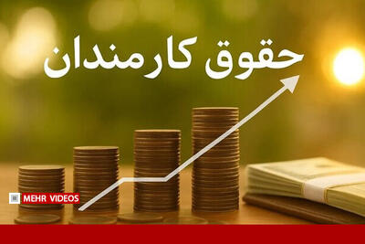 فلسفی: حقوق نیروهای مسلح در شرایط جنگی باید ۴۰ درصد افزایش یابد