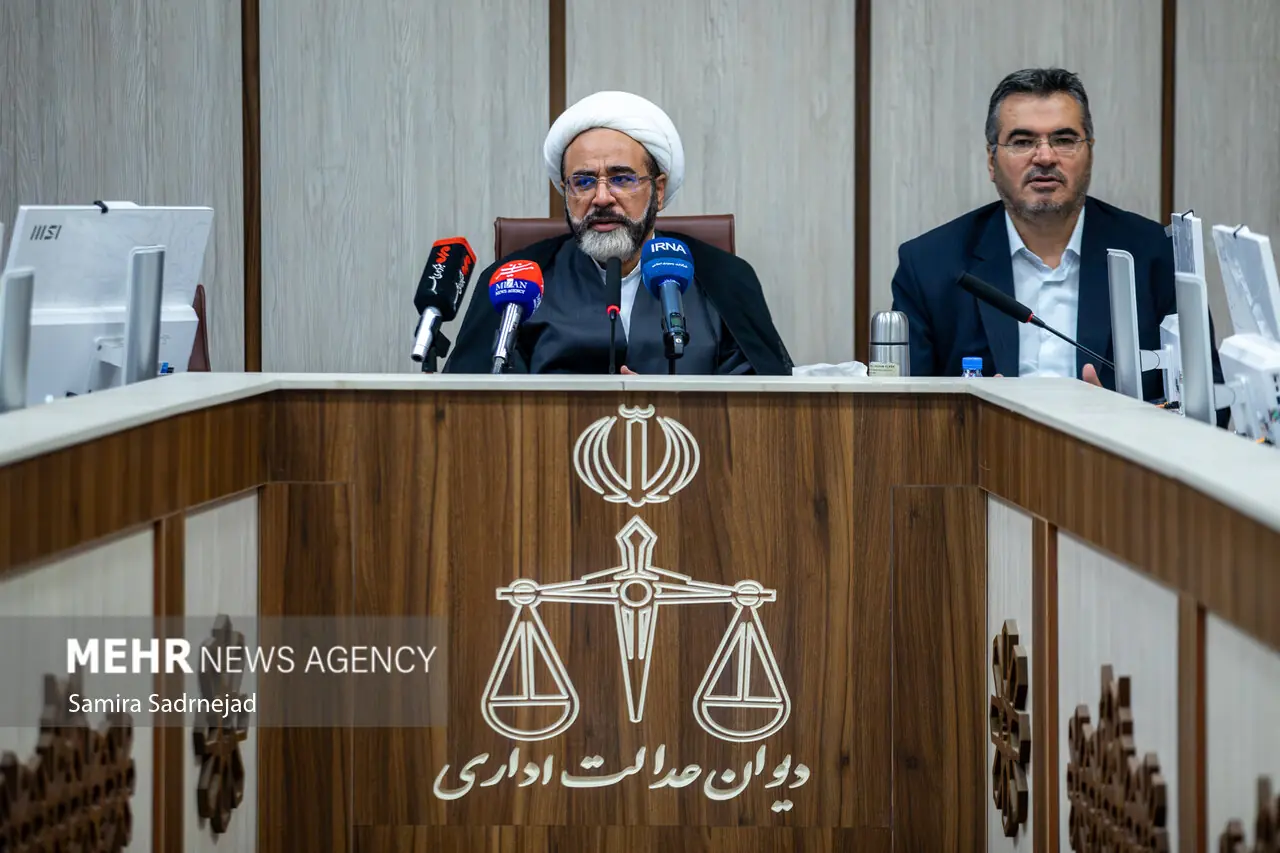  نشست علمی «قانون دیوان عدالت اداری؛ سه سال پس از اجرا»