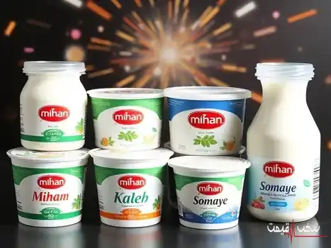 آخرین اخبار قیمت شیر و ماست امروز شنبه ۲۸ شهریور ۱۴۰۵؛ شیر گرانتر شد؟ قیمت شیر تا ۱۳۷ هزار و ماست ۲ کیلویی تا ۵۴۰ هزار تومان رسید