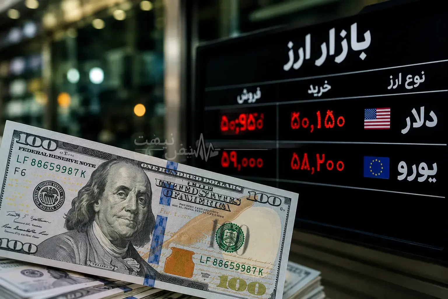 پیش بینی قیمت دلار یکشنبه ۲۹ شهریور │ دلار آزاد، توافقی و هرات در شروع هفته روی چه عددی میایستند؟