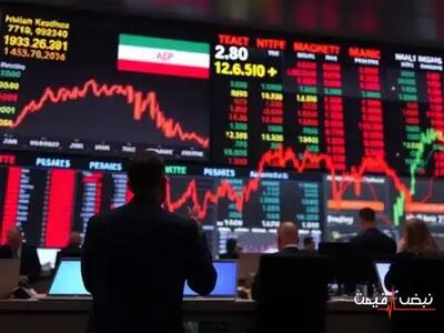  توافق ایران و آمریکا و بورس │ بانک، خودرو، پتروشیمی و حمل‌ونقل در کانون تغییرات احتمالی بازار سهام