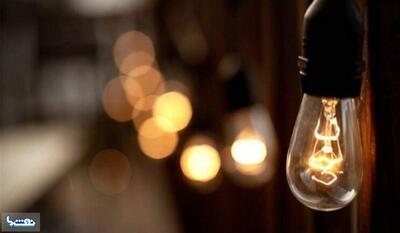  راهکاری برای حل ناترازی انرژی | نفت ما
