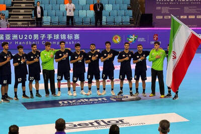 ایران 24-26کویت ؛ شروع تلخ هندبال ایران در بازیهای آسیایی 2026؛ کویت در دقایق پایانی برد
