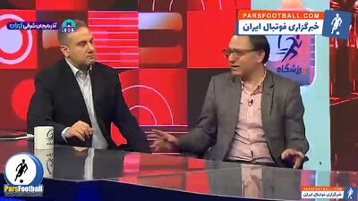  حامد کاویانپور مدیر فنی آکادمی پرسپولیس: من فکر می‌کنم باید این ترکیب را حفظ بکنیم