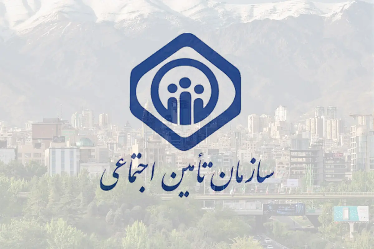 نحوه محاسبه مستمری بازنشستگی برای افرادی که همزمان در چند کارگاه بیمه بودهاند