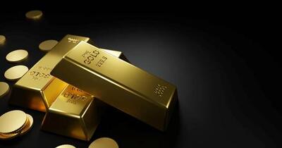  رشد مجدد قیمت طلا؛ صندوق طلا بخریم یا طلای فیزیکی؟