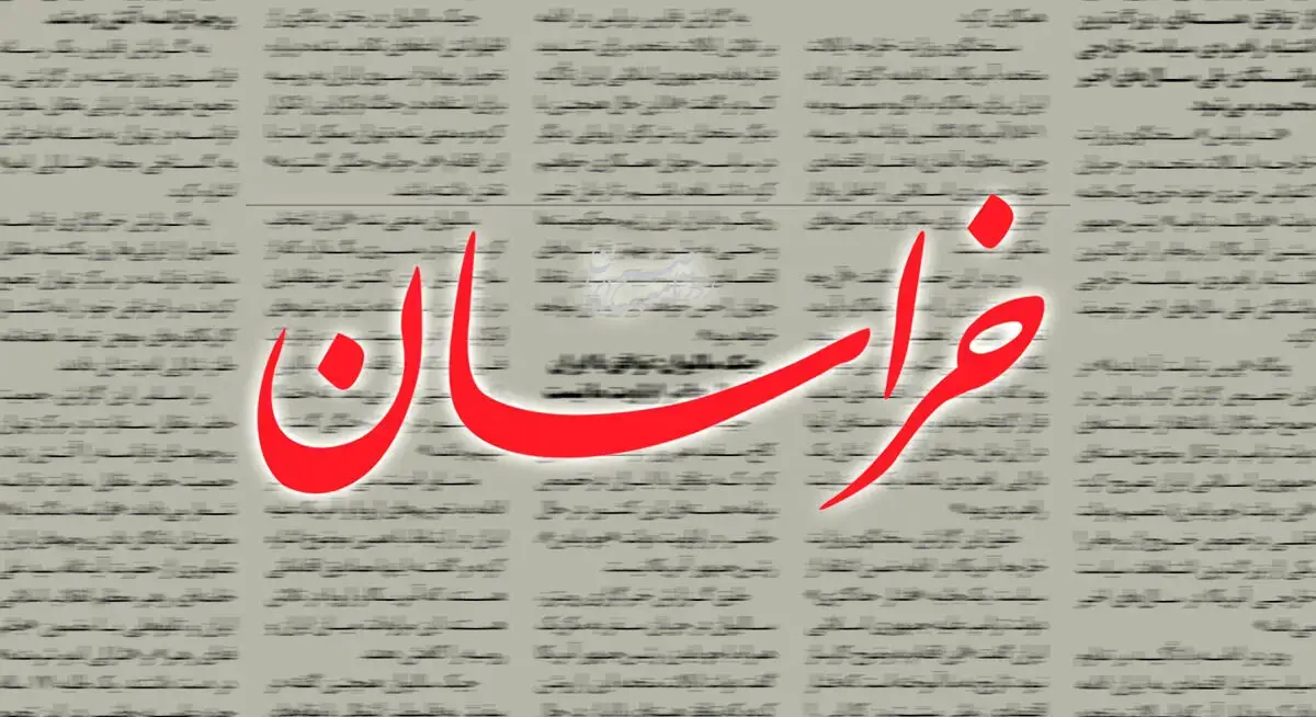 انتقاد روزنامه نزدیک به قالیباف از پسر پزشکیان / انتقادات معیشتی مردم «ناله» نیست
