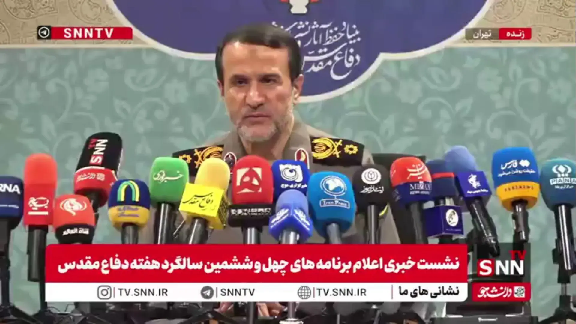 سردار کارگر: امسال ۱۱۹۴ برنامه در کل کشور به مناسبت هفته دفاع مقدس اجرا خواهد شد / منظورمان از دفاع مقدس جنگ هشت ساله، 12 روزه و 40 روزه است