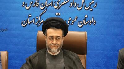 رئیسکل دادگستری فارس: زندان نباید صرفاً محل اجرای کیفر باشد
