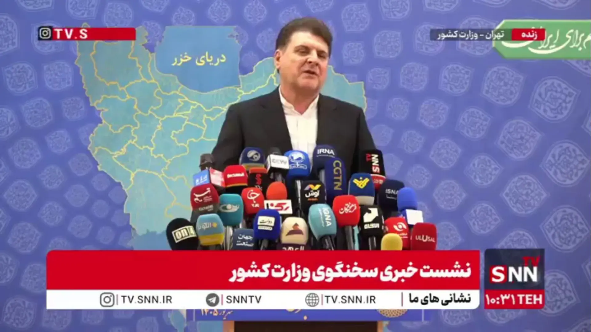  سخنگوی وزارت کشور: هم در انسداد فیزیکی و الکترونیکی مرزها پیشرفت‌هایی داشتیم هم تسلط‌ها بیشتر شده/ نگرانی در حوزه مرزها نداریم