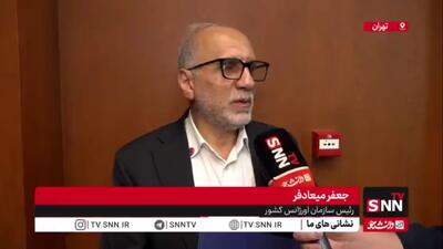  میعادفر: اورژانس در ایام جنگ ۳ شهید و ۹۷ مصدوم داشت/ نیرو‌ها صحنه را ترک نکردند