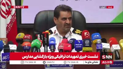 رئیس پلیس راهور تهران: باید به اندازه 14 ورودی تهران پارک سوار داشته باشیم