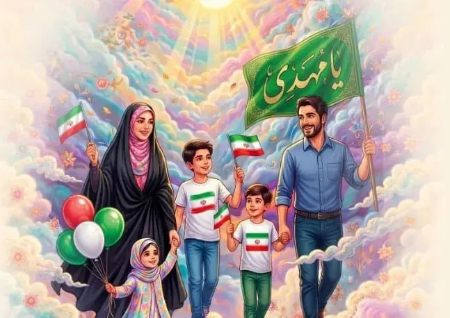 تهران آماده یک اجتماع بزرگ است؛ «امام زمانیها» در میدان راهآهن گردهم میآیند