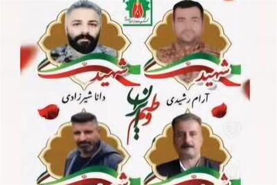 خونهای ماندگار|شهید آرام رشیدی؛ مردی که احترام و مهربانی را زندگی کرد - تسنیم