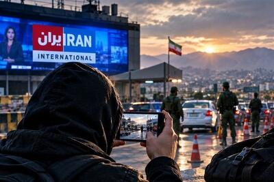  دستگیری عامل شبکه اینترنشنال در شهرستان پردیس - تسنیم