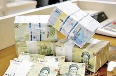  رشد نقدینگی در سال ۱۴۰۵ چقدر شد؟