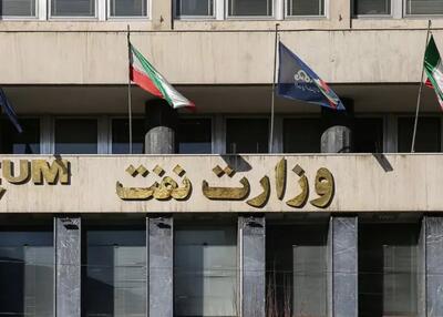 پایان پرداخت به کارمندان دولت در نیمکت تیمهای نفتی