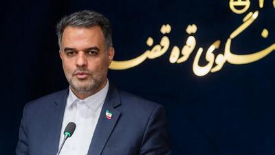  صدور کیفرخواست برای عاملان ترور رهبر شهید و فرماندهان