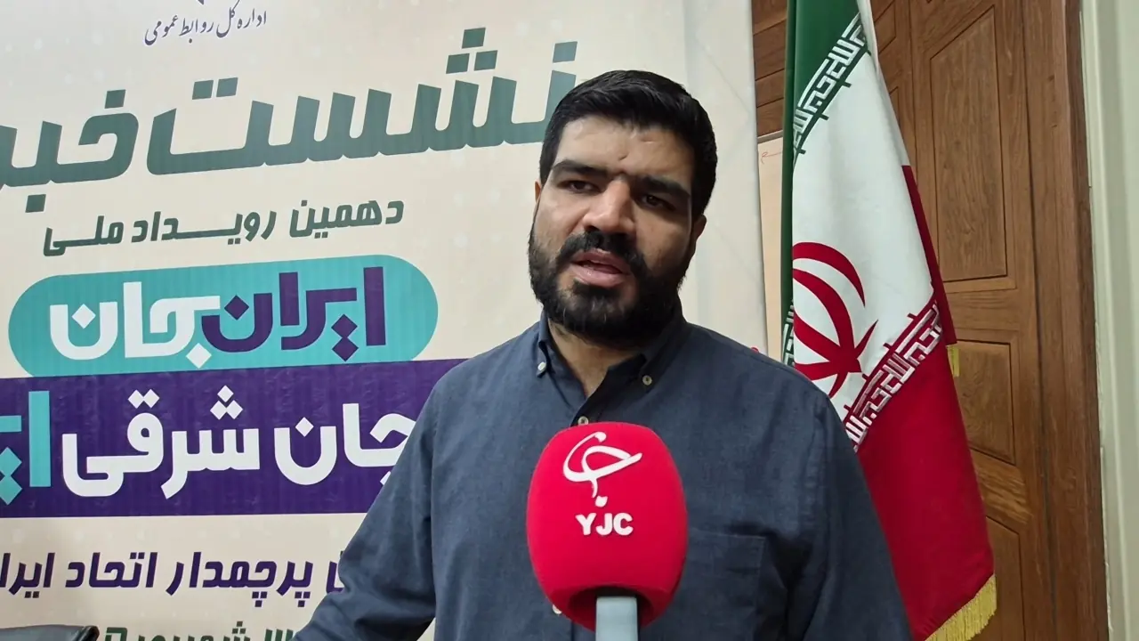 تلاش معاونت استانهای رسانه ملی ثابت نگه داشتن نرخ بودجه برای استفاده از ظرفیتهای استان است + فیلم