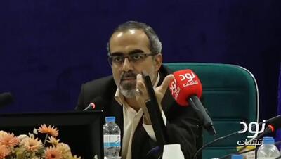 رفع تعهد ارزی بین چند دستگاه گیر کرده است