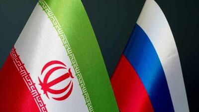 ایران آماده بازگشت به مذاکرات