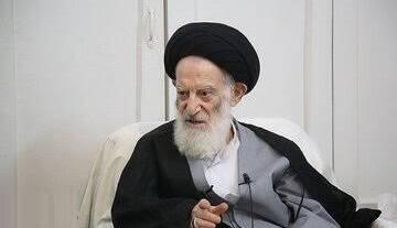  آخرین وضعیت آیت‌الله شبیری زنجانی در بیمارستان | آخرین خبر