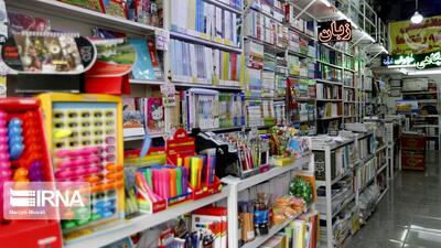 اجرای طرح مهر تحصیلی از محل اجرای امینانه نیات واقفین کردستانی | آخرین خبر