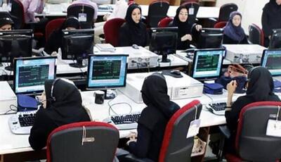 ادارات قم پنجشنبهها تا پایان سال دورکار شدند | آخرین خبر