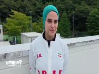 صحبتهای نجمه خدمتی، ملیپوش تیراندازی تفنگ پس از پایان مسابقات ناگویا | آخرین خبر