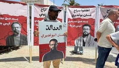 تظاهرات تونسیها در حمایت از فعالان بازداشت شده «ناوگان صمود» | آخرین خبر