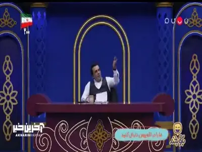 زمان هایی که اینقدر ریتم داری یعنی خیلی عصبی ای | آخرین خبر