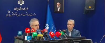 وزارت بهداشت فوت کودک تبریزی بر اثر هاری را بررسی میکند | آخرین خبر