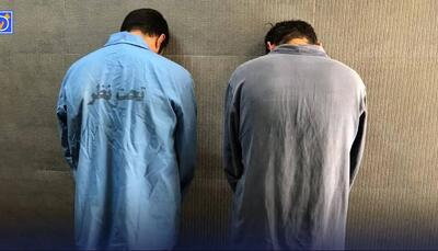 از بین بردن جسد برادر توسط مسافر آلمان | آخرین خبر